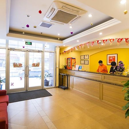 Home Inn Central Avenue Pedestrain Street Cáp Nhĩ Tân Ngoại thất bức ảnh