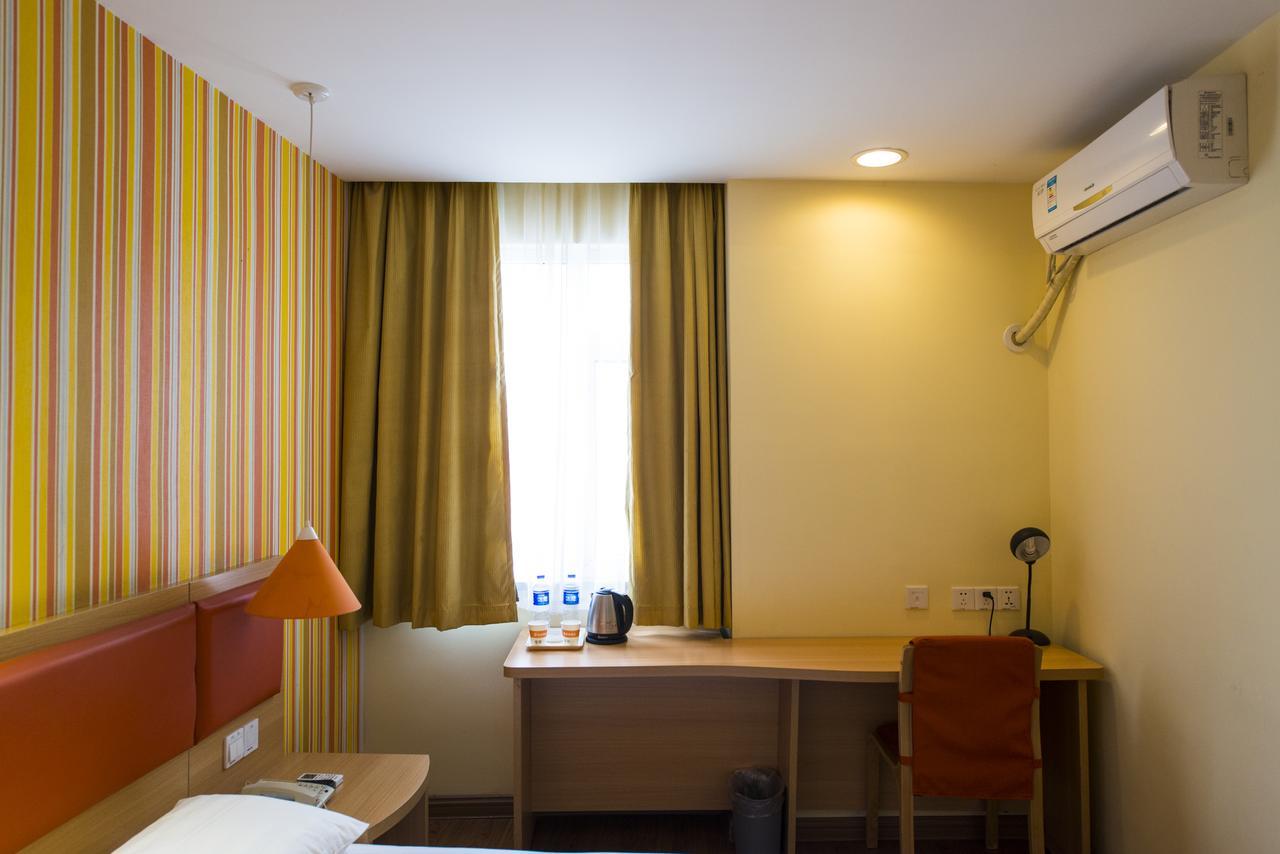 Home Inn Central Avenue Pedestrain Street Cáp Nhĩ Tân Ngoại thất bức ảnh
