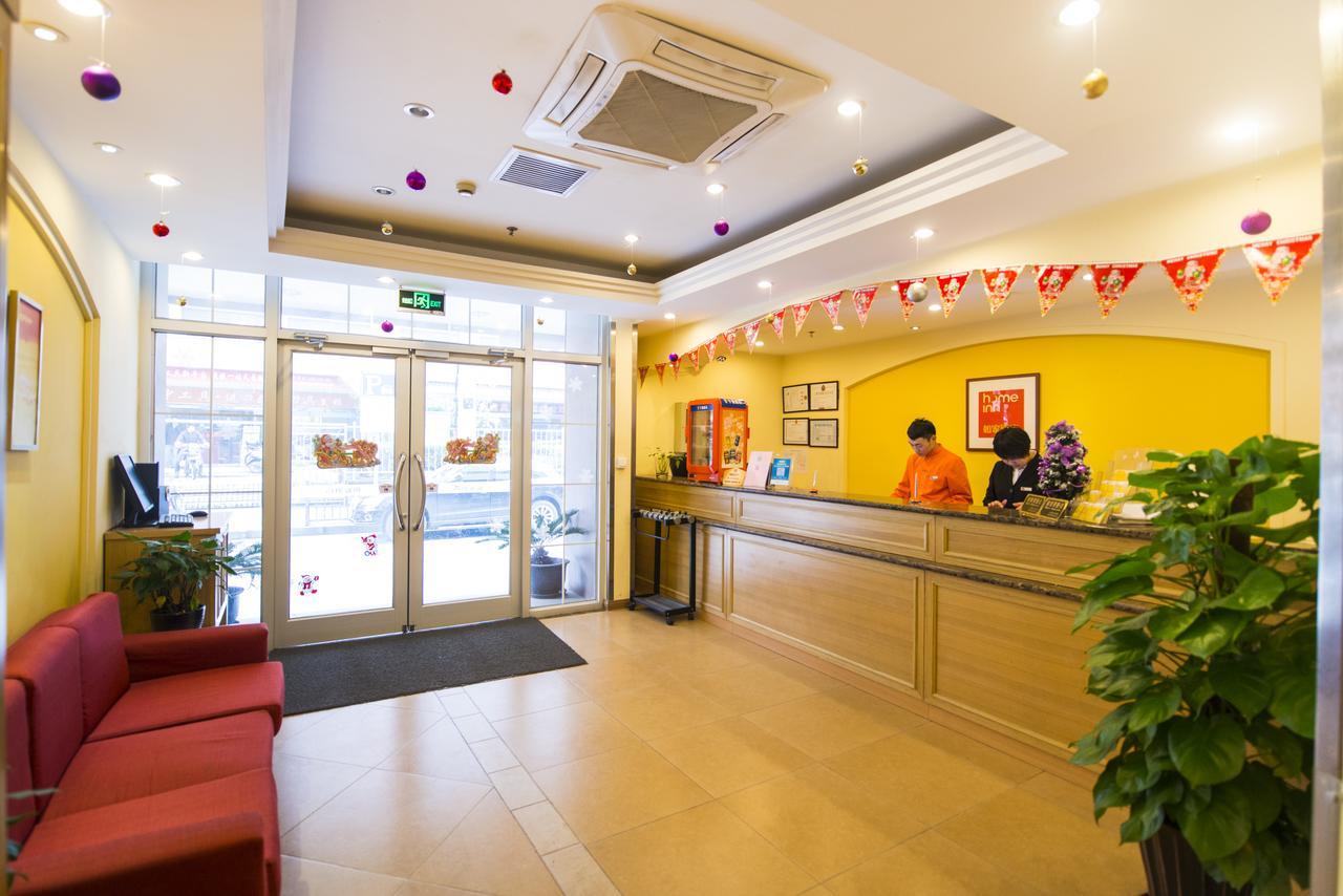 Home Inn Central Avenue Pedestrain Street Cáp Nhĩ Tân Ngoại thất bức ảnh